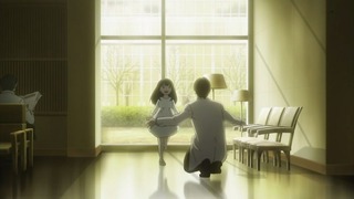 cap (105)