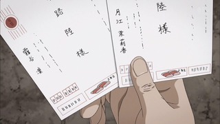 kin (77)