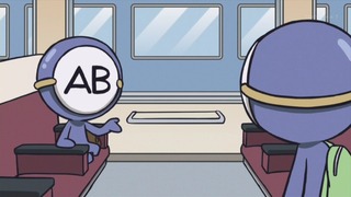abo (9)