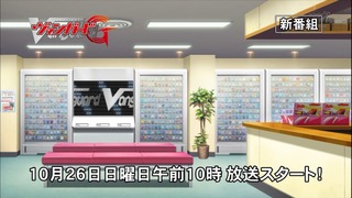 zimage00226-50