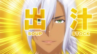 soma-134