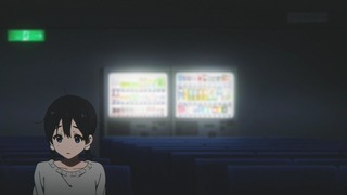 cap (446)