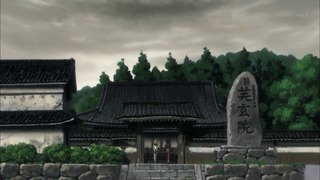 cap (136)