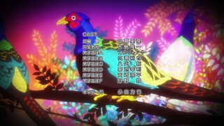 soma-174