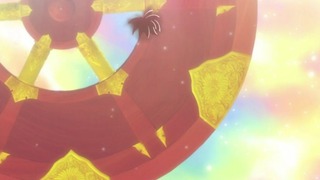 rin-13