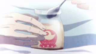 cap (143)