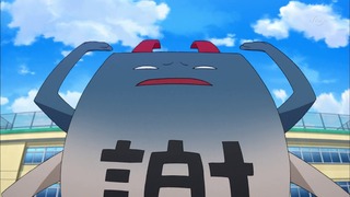 508