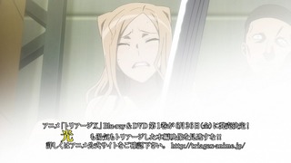 tri3_129