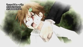 capt_029