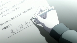 cap (51)