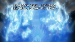 cap (230)