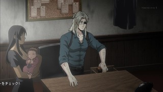 cap (143)