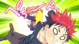 soma-130