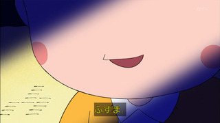 maru-117