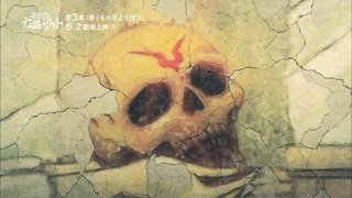 zimage00152-50
