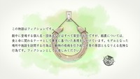 1395936250724