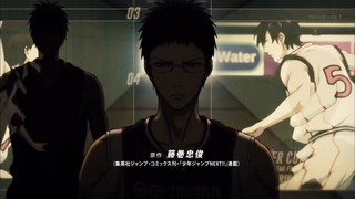 kuroko (13)