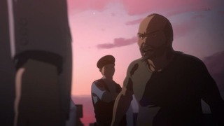 cap (237)