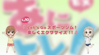 151215-0111080218-1440x810