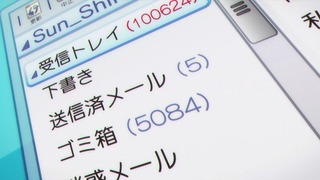 uta-39