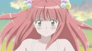 rin-332