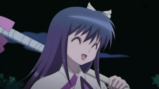 rin-251