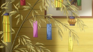 cap (23)
