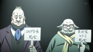 cap (13)
