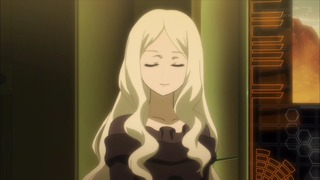 uta (49)