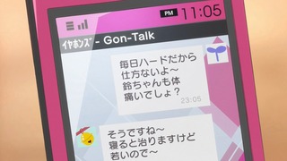 150915-2319290836-1440x810