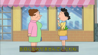 sazae-125