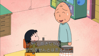 maruko0301_115