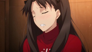 fate-88