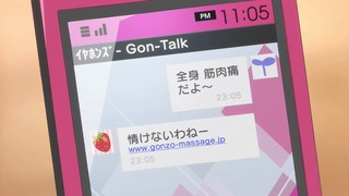 150915-2319200620-1440x810