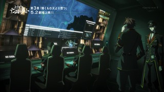 zimage00176-50