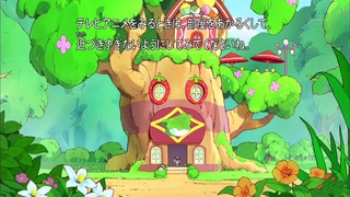 tama (2)