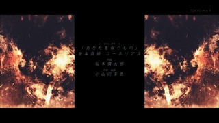 zimage00009-50