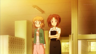 cap (267)