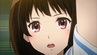 712