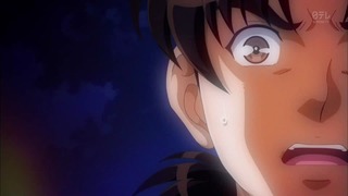 kin (22)