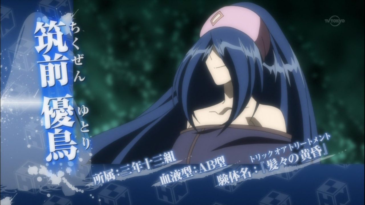 アニメ万国情報館 画像あり めだかボックスアブノーマル 第8箱 泣くところなんて見たくない 感想