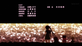 cap (220)