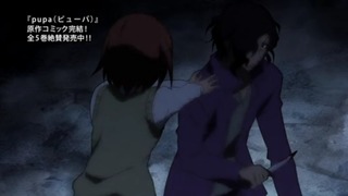 capt_031