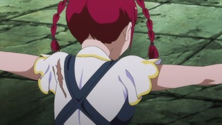 cap (242)