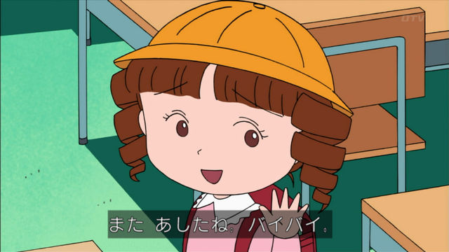 ちびまる子ちゃん 城ヶ崎さんと永沢君の巻 ...