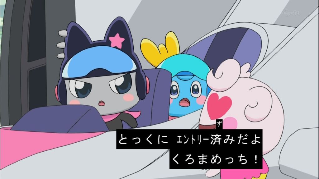 アニメ万国情報館 Go Go たまごっち 第34話 たまごっちスペースグランプリ 前編 後編 感想 画像あり