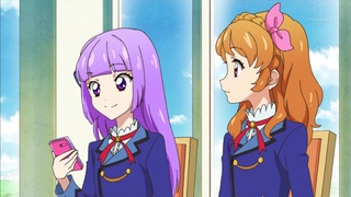 cap (125)