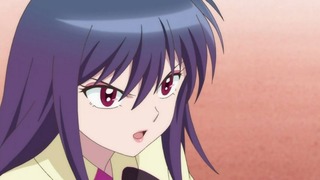 rin-130