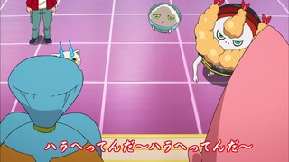 cap (222)