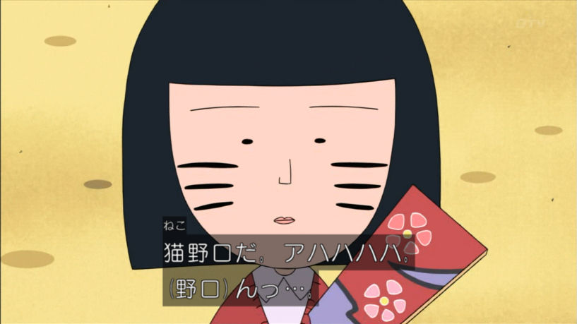 アニメ万国情報館 野口さん アニメ万国情報館 野口さん